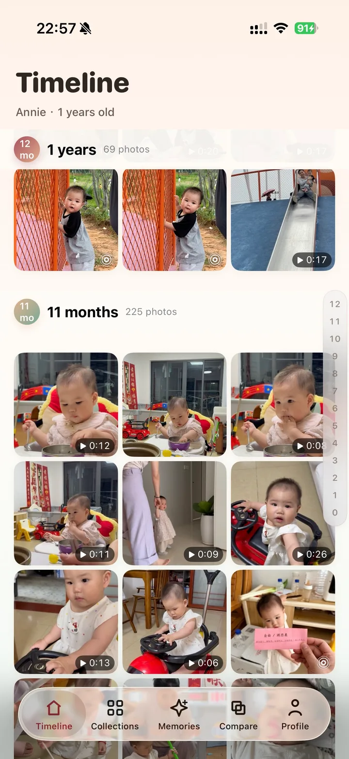 Browse baby photos and videos by month of age